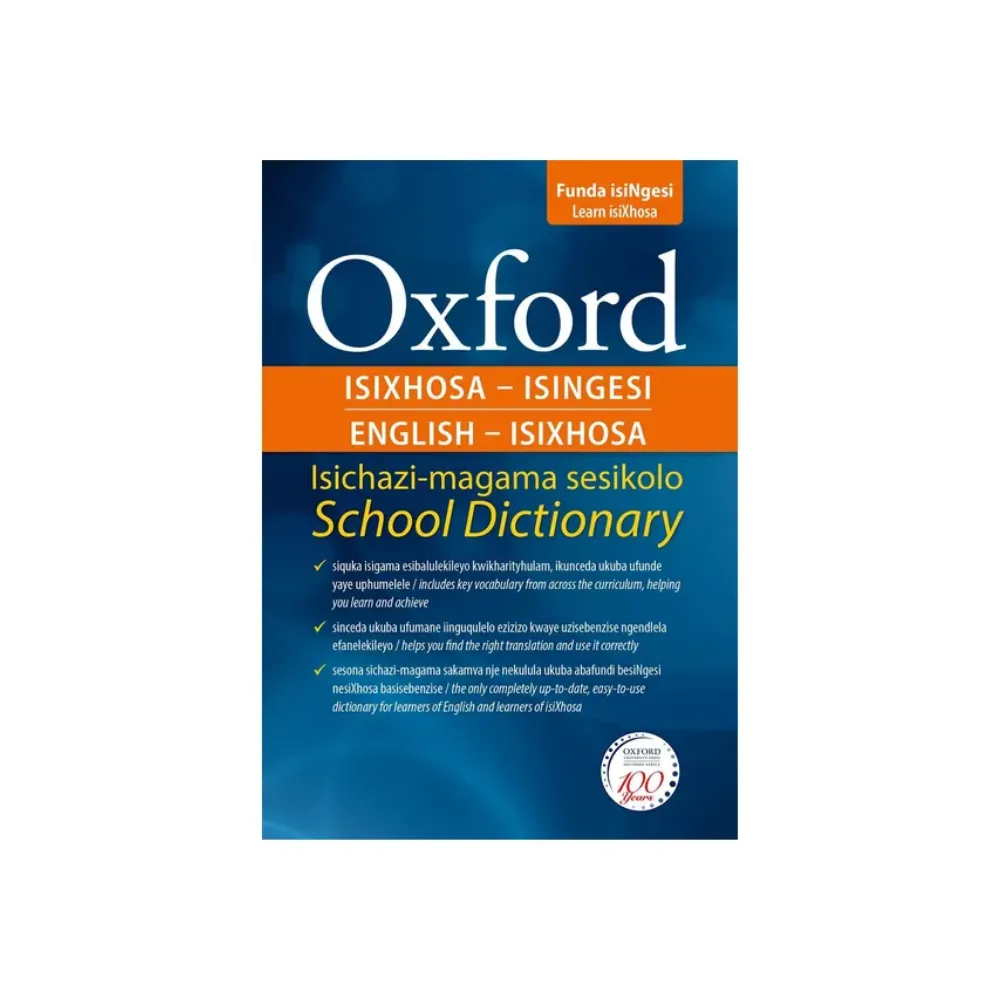 Dictionary  Enf / Xhoza 