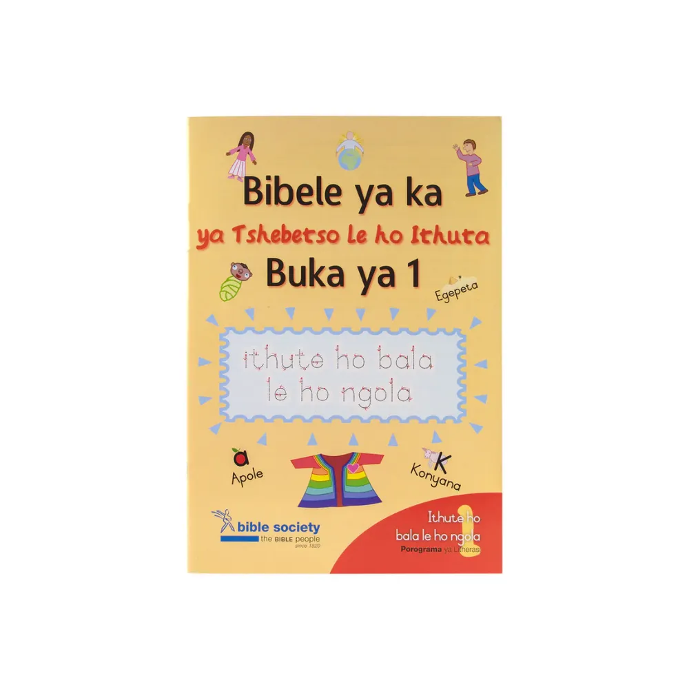 [9780798221054] Bible N/Sotho My 1st Bible Do And Learn