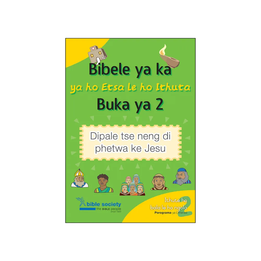 [9780798221061] Bible N/Sotho My 2nd Bible Do And Learn