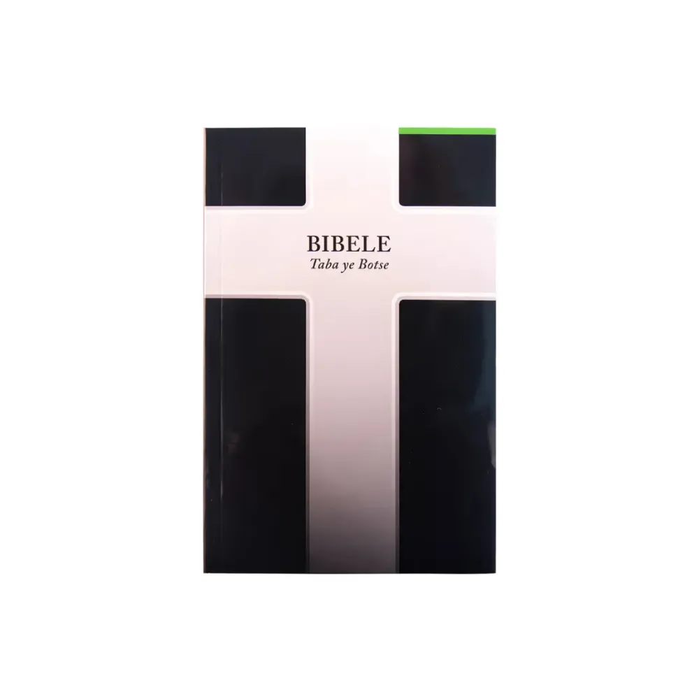 Bible S/Sotho Soft Cover - Delete