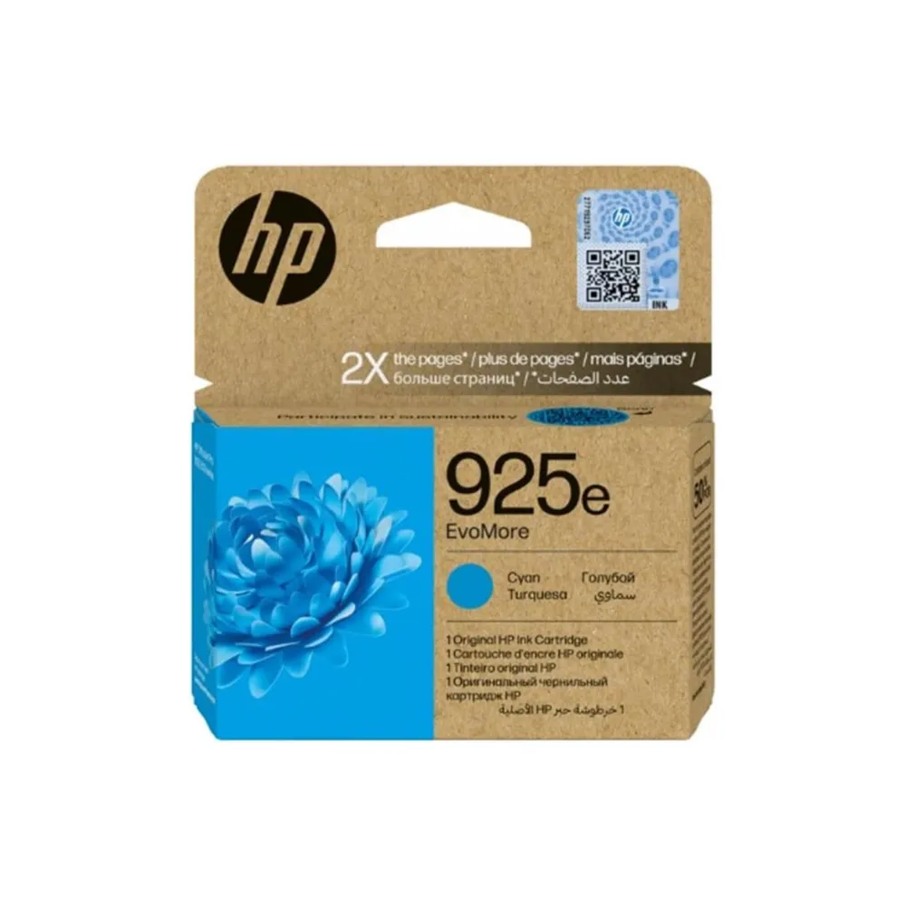 HP 925e Cyan