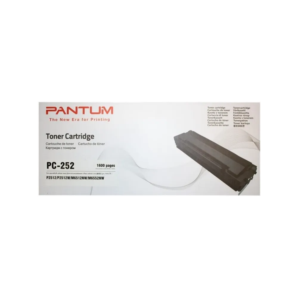 Pantum PC-252