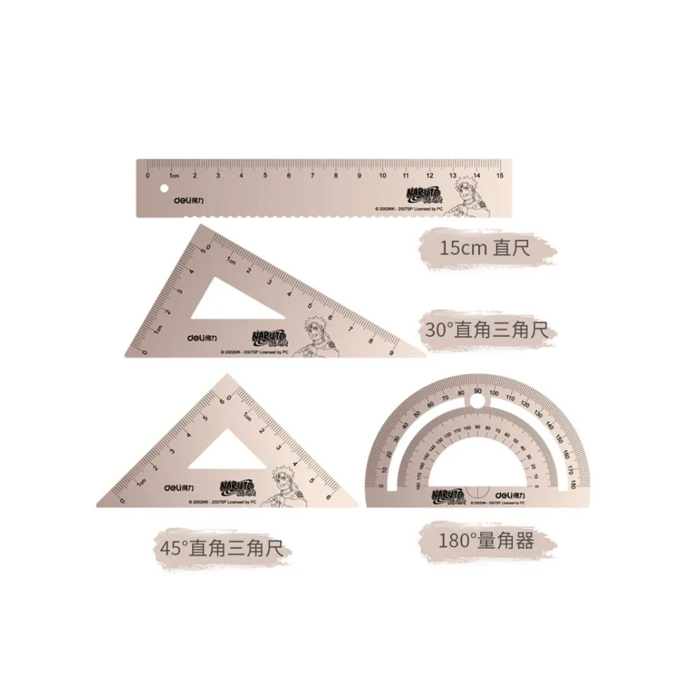 Ruler Metal 4 pcs Set 15cm Silver - Deli